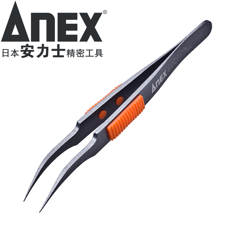 安力士牌（ANEX） 日本进口镊子 精密不锈钢尖头弯嘴镊子无尘元器件夹持橡胶手柄式 No.225 (无尘) 尖细鹫型115mm