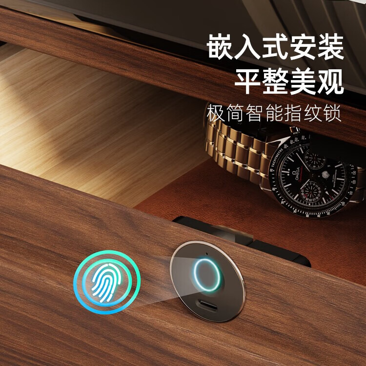 道璞家用抽屜指紋鎖辦公桌智能電子密碼鎖辦公室文件柜鎖開(kāi)孔防盜鎖 圓形嵌入式-灰色