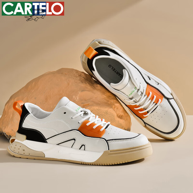 卡帝乐鳄鱼男士休闲鞋春秋季新款运动平底板鞋小白鞋子百搭潮流男鞋 米桔 42