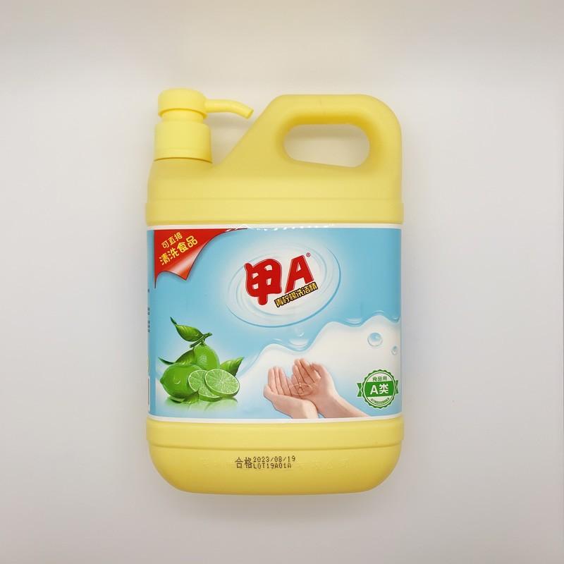 28kg青柠檬洗洁精*1