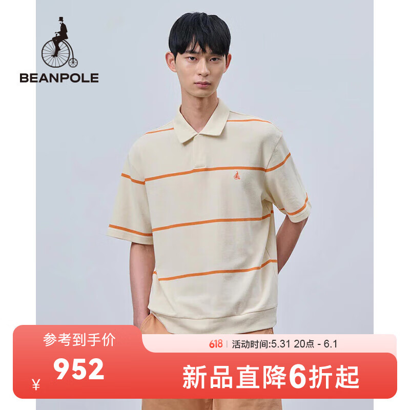 beanpole滨波父亲节2024春夏新款男士米兰诺组织开领条纹短袖POLO衫 象牙色 170/88A S