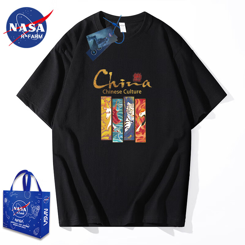 NASAR-FARMT恤男纯棉夏季新款国潮风短袖T恤重磅落肩男女上衣情侣款半袖T恤 DLJ7002-黑色（偏大一码） L（120-140斤）