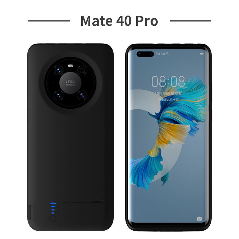 适用华为mate60pro背夹充电宝薄5g便携mate40pro背夹电池20000毫安大