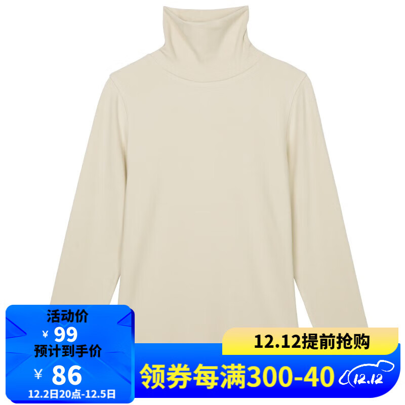 女士T恤查历史价格|女士T恤价格比较