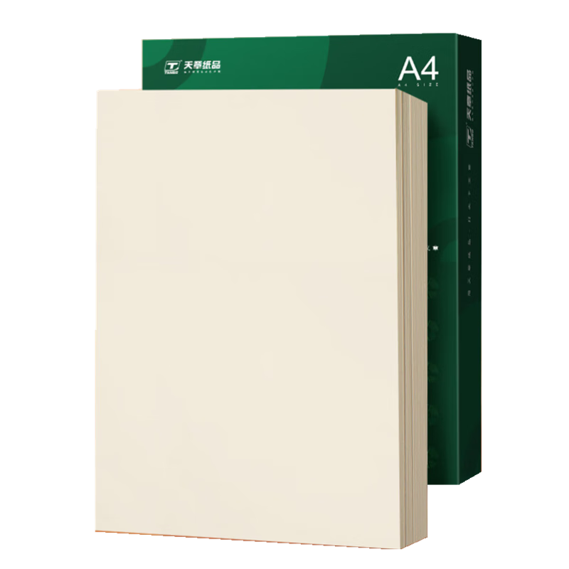 天章 （TANGO）A4护眼纸 80g米黄原色 a4打印道林纸 a4复印纸本色纸 学生考试 考研考公复习 低白草稿纸 100张/盒