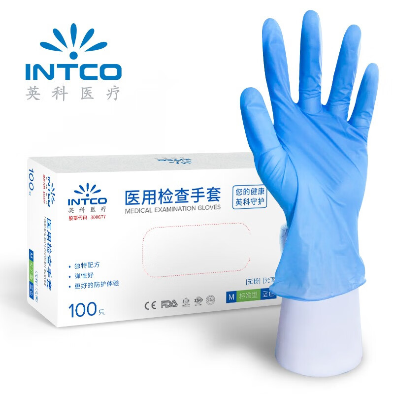 击败通货膨胀!3种超值亲民物价也能享用的商品
