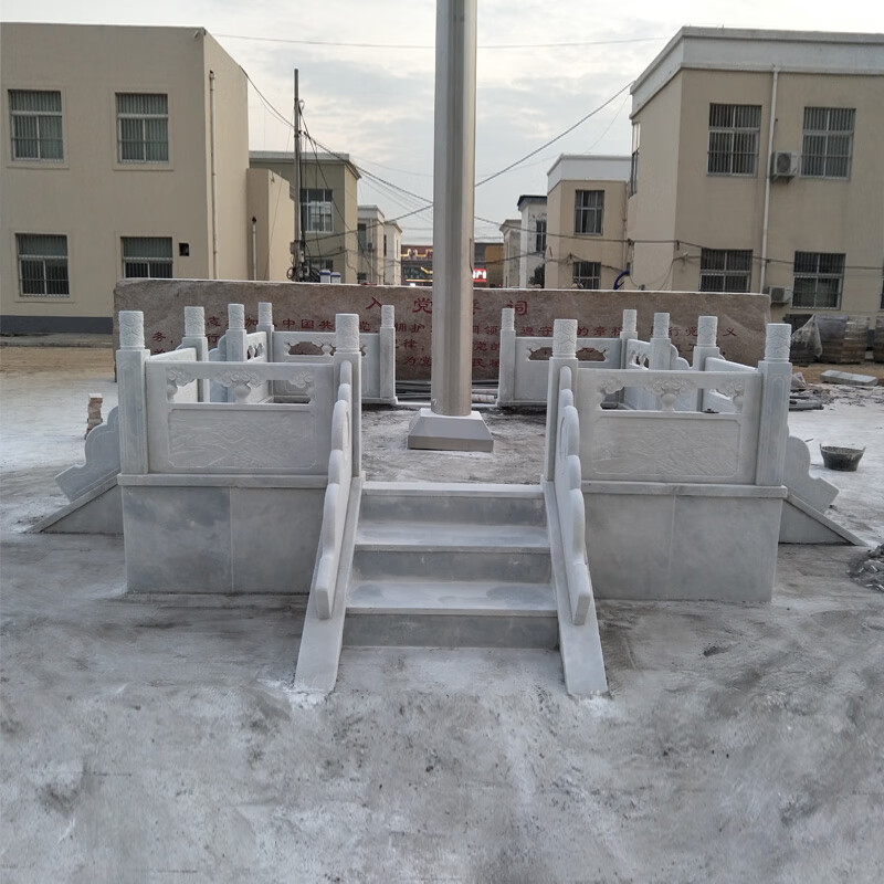 护栏石雕栏板围栏汉白玉升旗台校园大理石阳台柱河道栏杆 汉白玉旗台
