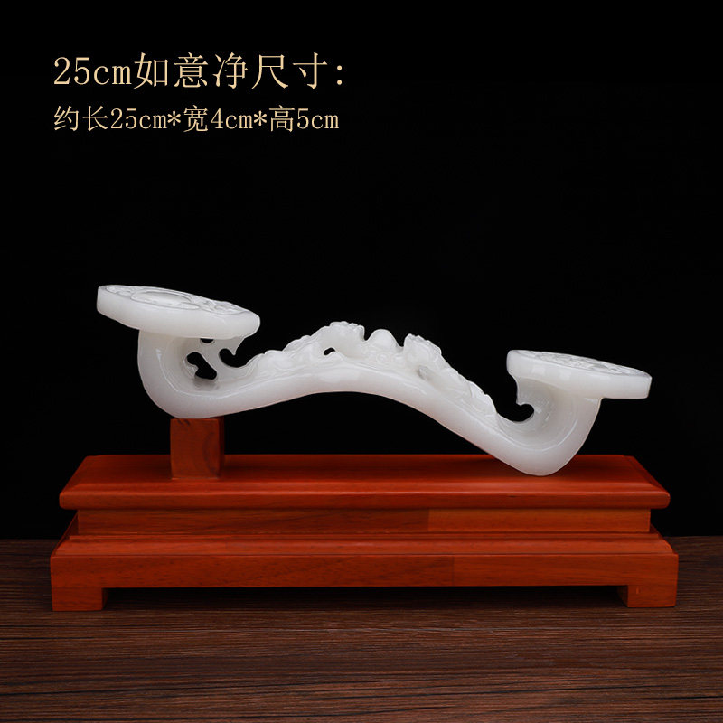 酒柜装饰乔迁新居商务办公桌摆件办公室桌面开业礼品收纳汉白玉如意