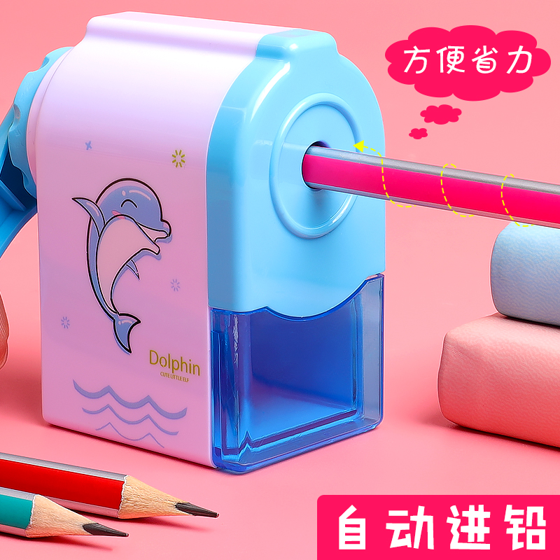 温妤 铅笔削笔器自动削铅笔器转笔卷笔刀手摇手动儿童小学生小型便携