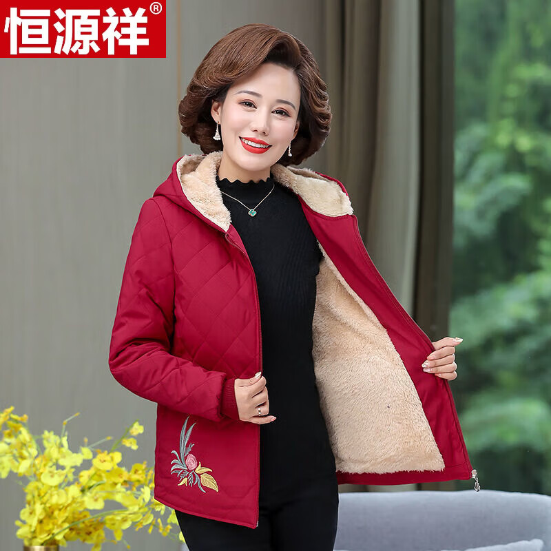 恒源祥妈妈装冬装短款棉衣加绒绣花棉服外套新款中老年人连帽小棉袄女 红色[绣花][加绒加厚] XL 建议85-105斤使用感如何?