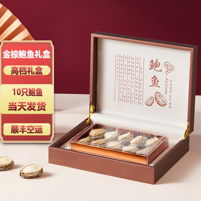 京东新品首发 2023-09-15 - 第22张  | 最新购物优惠券