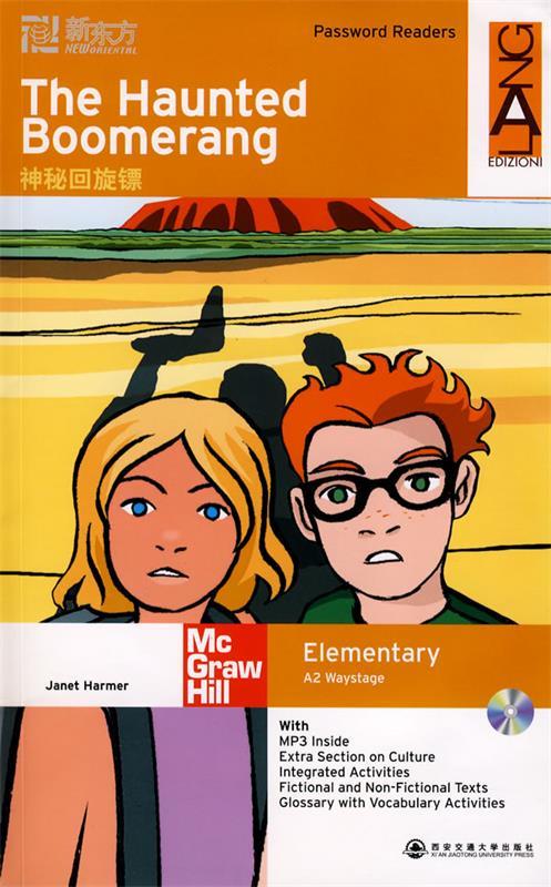 新东方