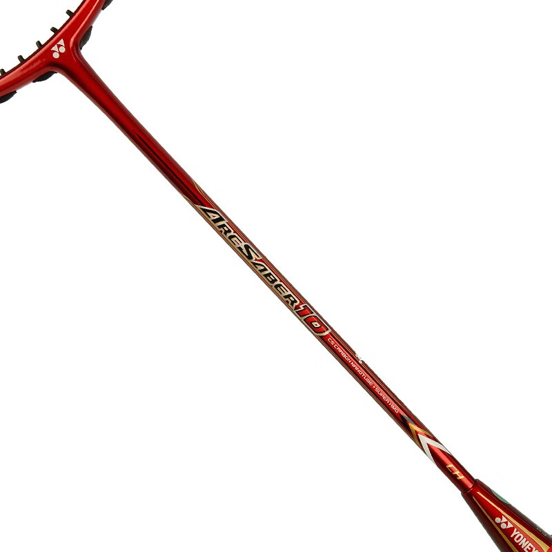 > arcsaber 10 lv 红的相关商品 > 所有商品