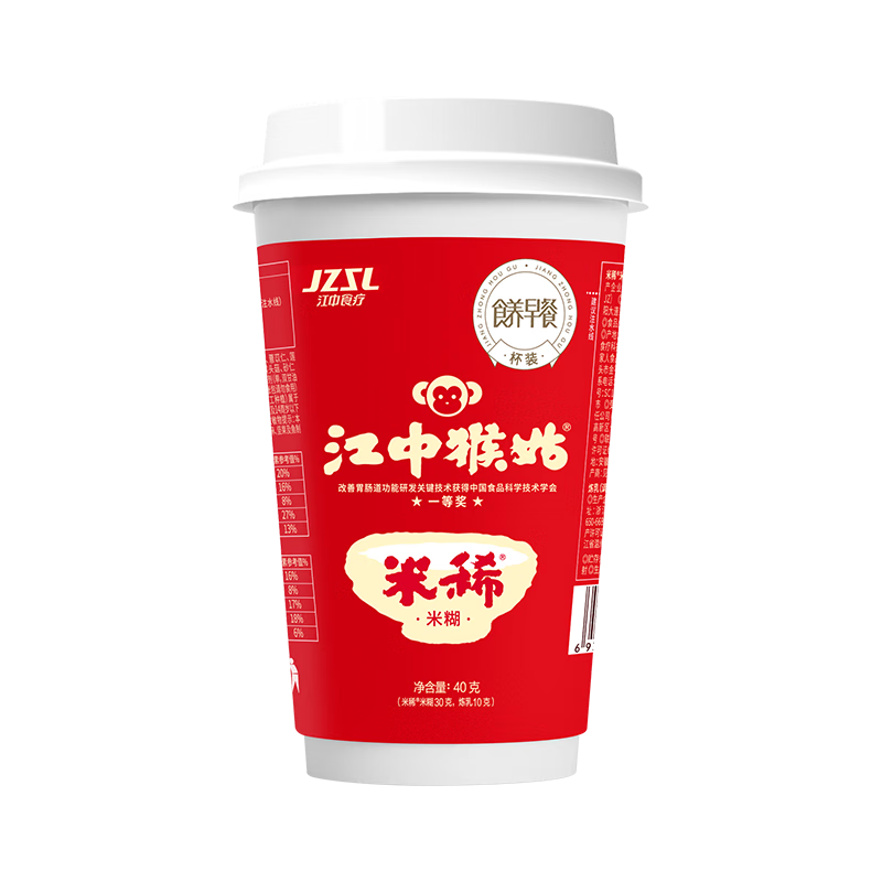 江中食疗品牌的冲饮谷物价格走势及评测|看冲饮谷物历史价格