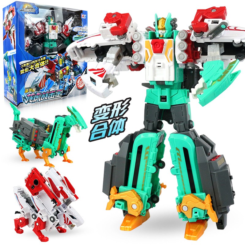 智多多奥迪双钻巨神战击队4代玩具轨道先锋合体变形机器人召唤器 豪华