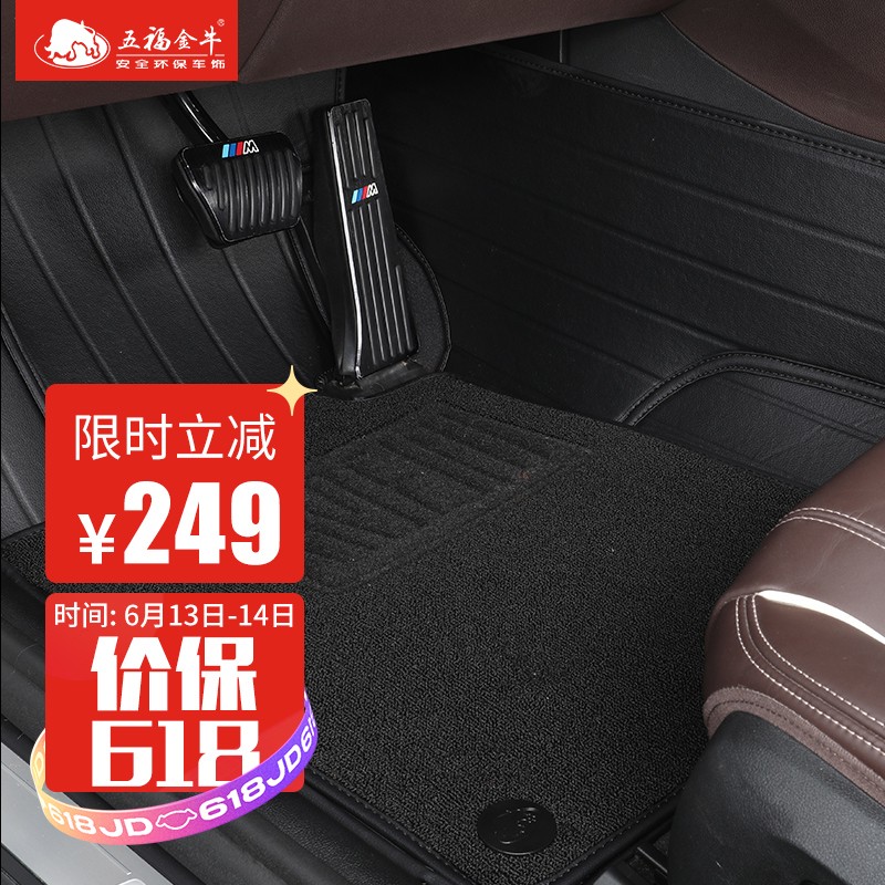 京东家具日用 2021-06-14 - 第15张 | 最新购物优惠券 京东家具日用 2021-06-14 - 第15张 | 最新购物优惠券