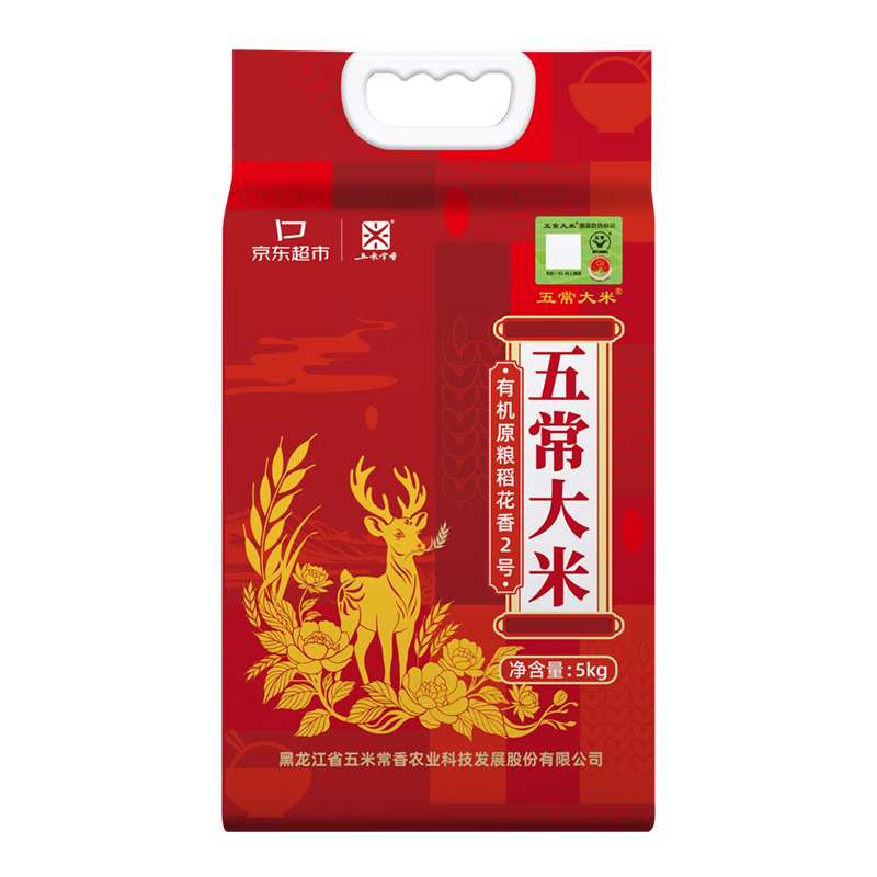 ׳㾩١ءл峣  ٷԴ ԭ210