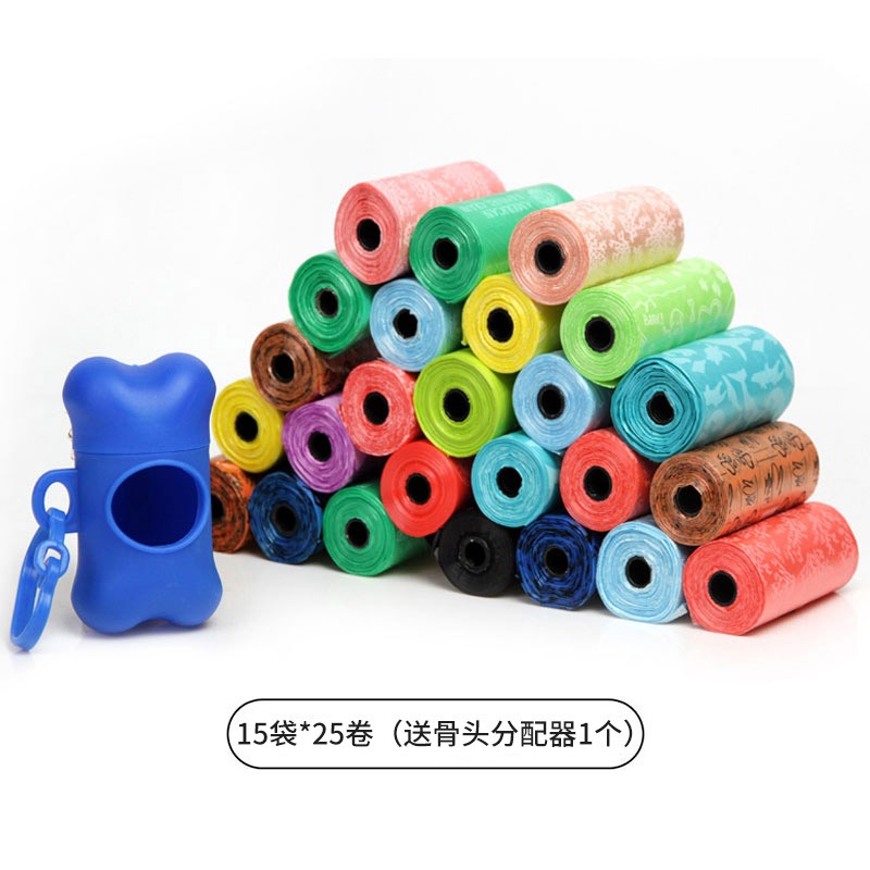 解疑答宠百思（PETBEST）宠物拾便袋家用评测质量如何呢？优缺点内幕透露