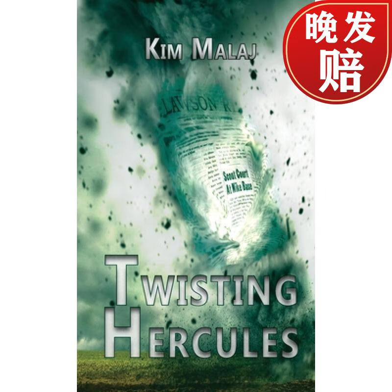 【4周达】twisting hercules