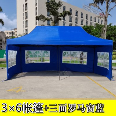 户外广告帐篷四角防雨棚折叠伸缩遮阳棚子摆摊用烧烤夜市罗马窗帐篷