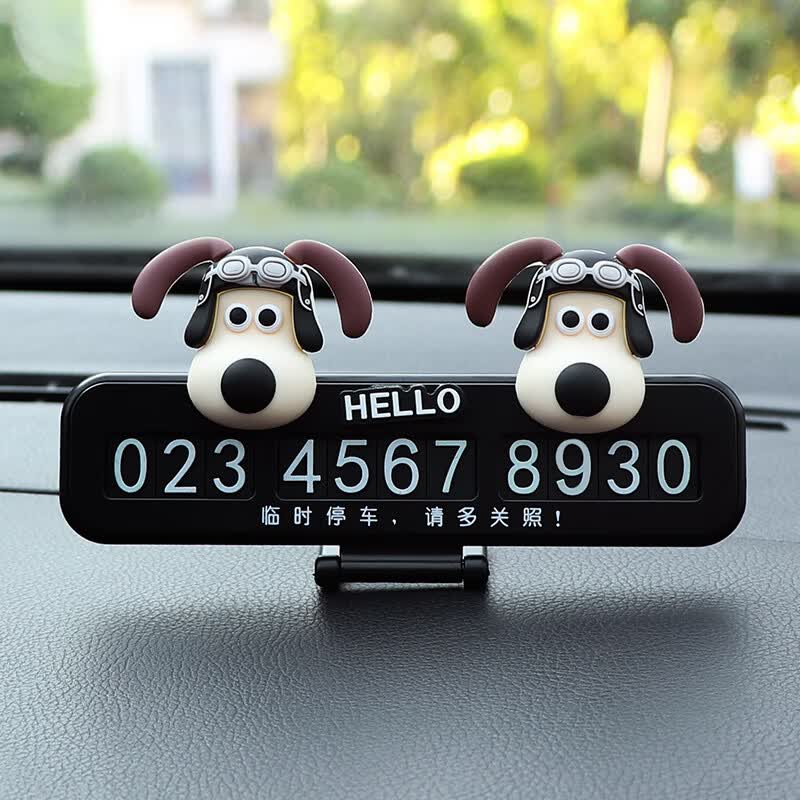 牌女挪车电话牌车载手机号码牌创意摆件装饰用品大全 飞行狗-hello