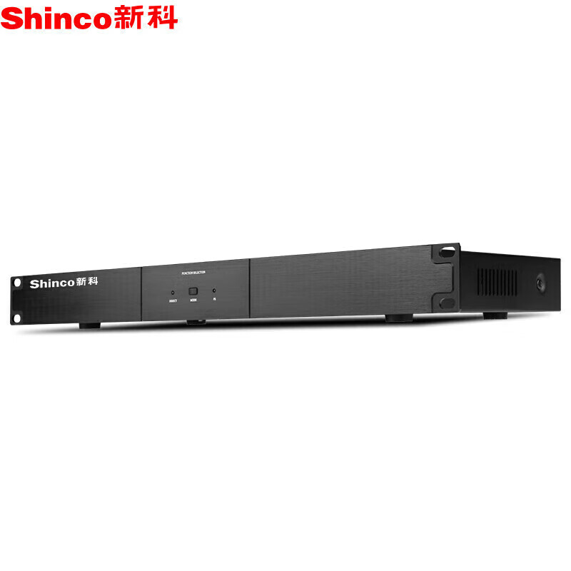 新科（Shinco）DY-700/DY-8008路电源时序器智能话筒风反馈抑制器 DY-700专业防啸叫自动反馈抑制器