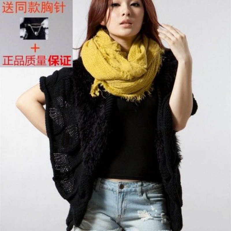 【女神专属】时尚仿貂绒外套毛衣女2020春款新款开衫毛绒披肩女士气质