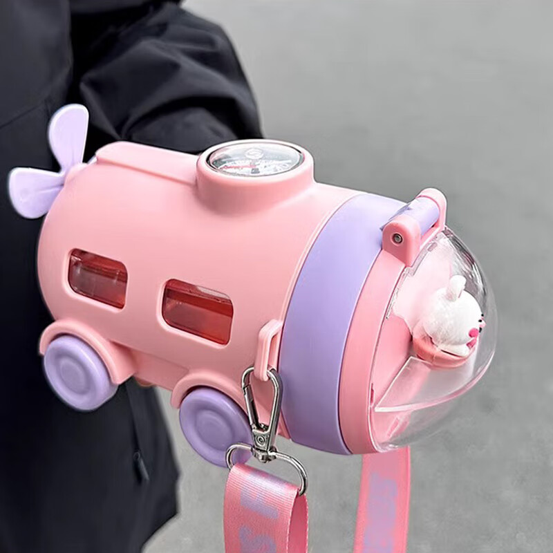 壹滴滴比鲁斯潜水艇杯夏季儿童水杯男女孩幼儿园上学专用小汽车吸管杯子 粉色- 550ml