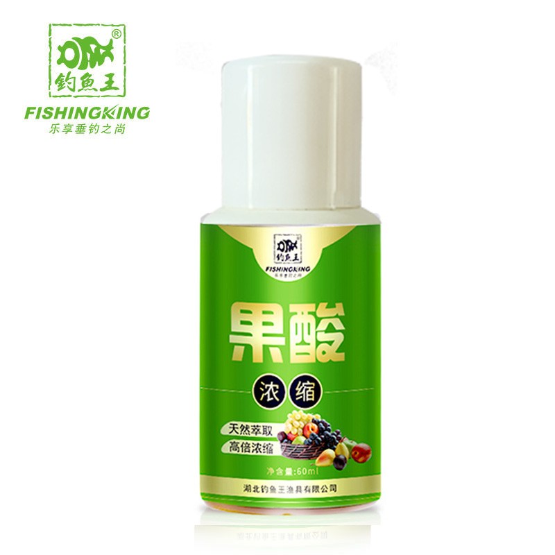 钓鱼王果酸小药天热钓鱼添加剂 黑坑野钓鲫鱼鲤鱼饵料小药