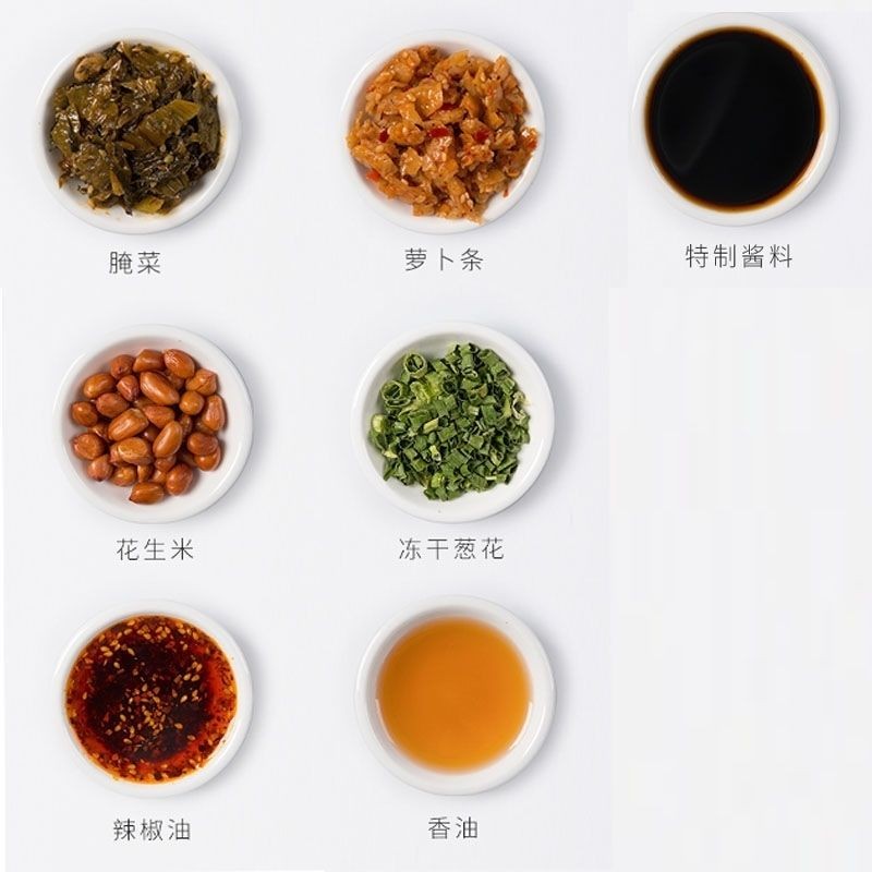 宜人家南昌拌粉江西百合米粉散装米粉家庭炒粉汤粉江西特色米粉调料 拌粉调料包5人份（不含米粉）