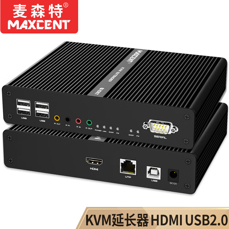 麦森特（MAXCENT）KVM延长器USB键鼠HDMI网线传输150米4K无压缩 HDMI KVM延长器 SKH-5150