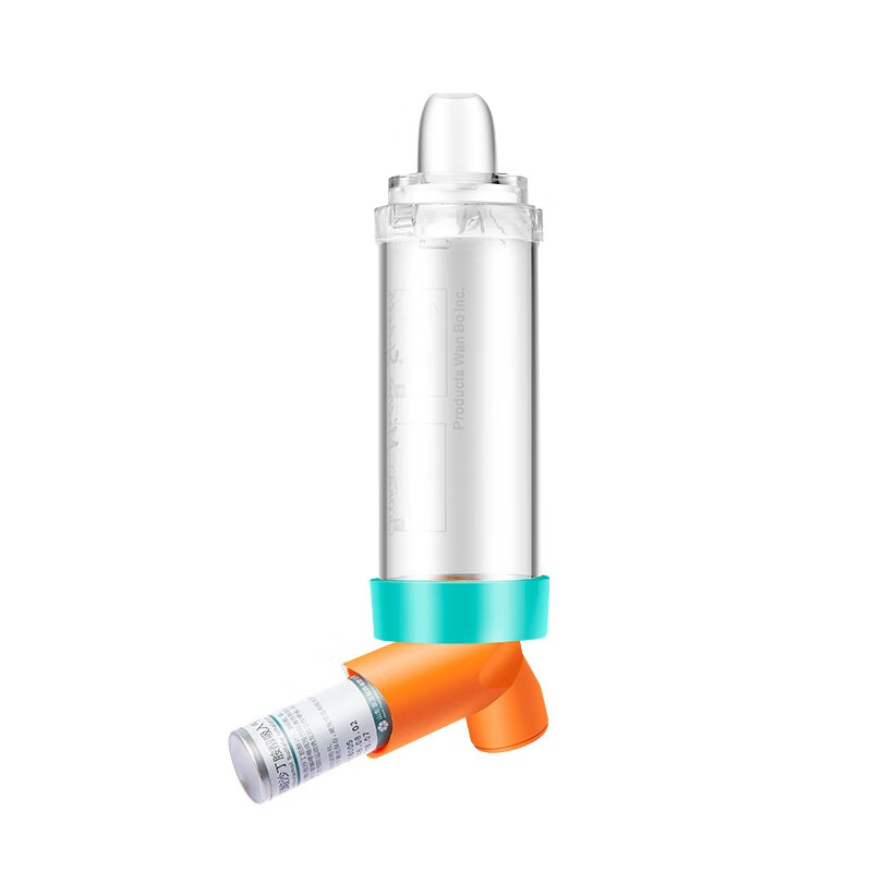 科卡储雾罐儿童成人医用家用筒式吸舒哮喘喷雾器吸入给药器雾化罐面罩 口含式 储雾罐 | 八岁以上 带哨