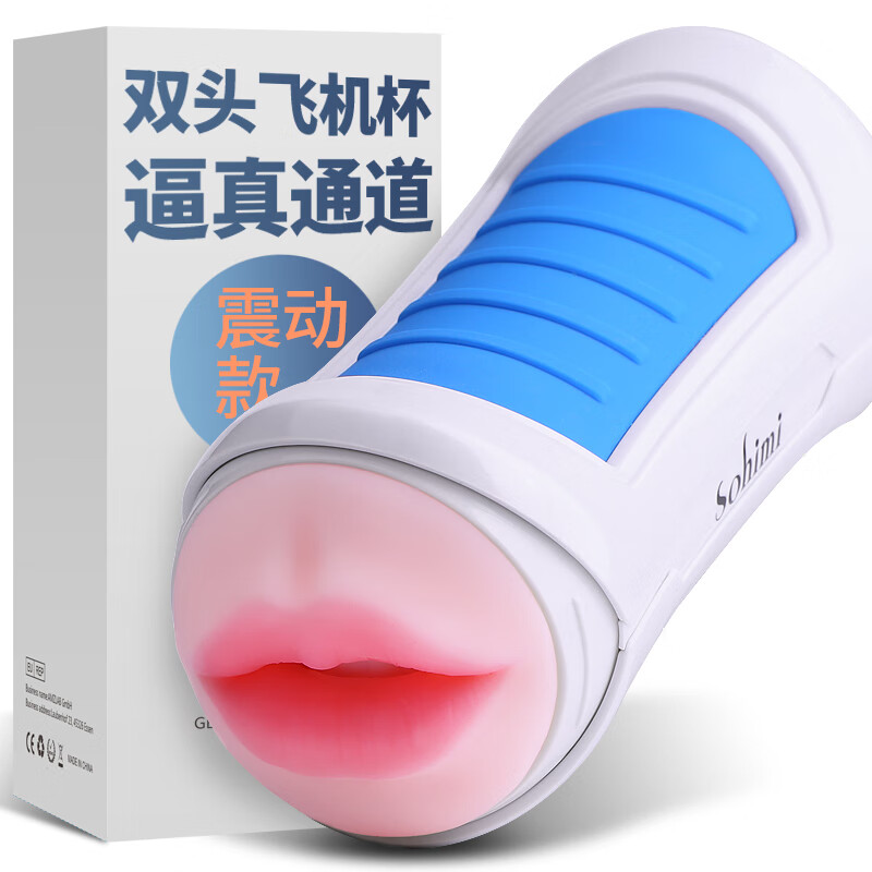惊喜来袭!价格下跌至历史最低,快来购买吧!