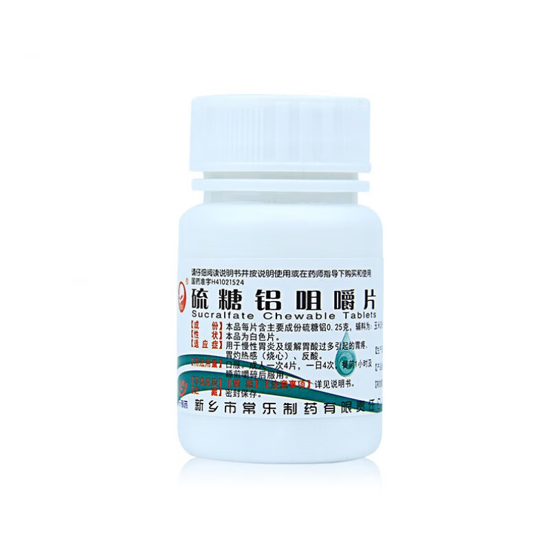常乐 硫糖铝咀嚼片 0.