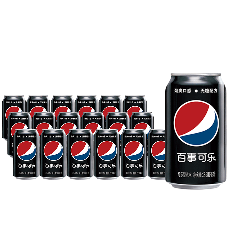 百事可乐pepsi无糖7喜美年达碳酸饮料多口味330ml*18多口味 百事可乐