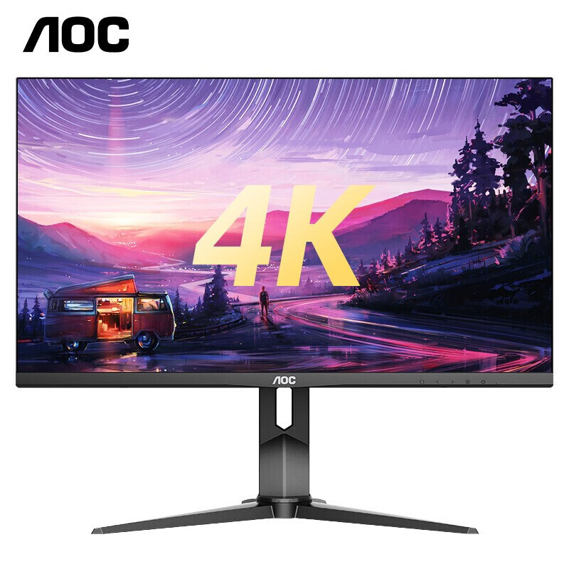 AOC U28G2U 28英寸显示器4K显示器 IPS硬屏 HDR 超高清电脑显示屏家用游戏办公