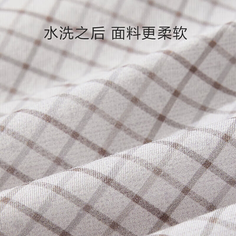 罗莱家纺100%纯棉床上四件套抗菌全棉被套床单床上用品 灰220*250