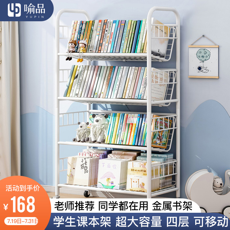 真相来了【喻品书架】开箱看质量怎么样？分享如何避坑