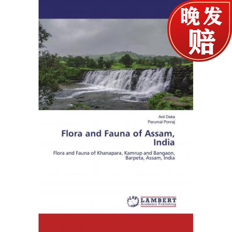 【4周达】flora and fauna of assam, india