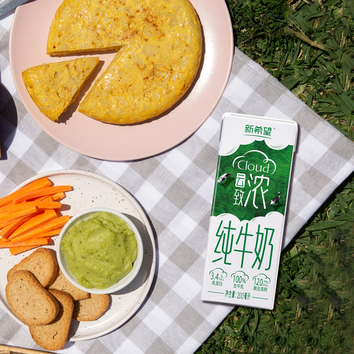 新希望 云致浓高钙/云致轻0脂纯牛奶 200ml*10盒*5提
