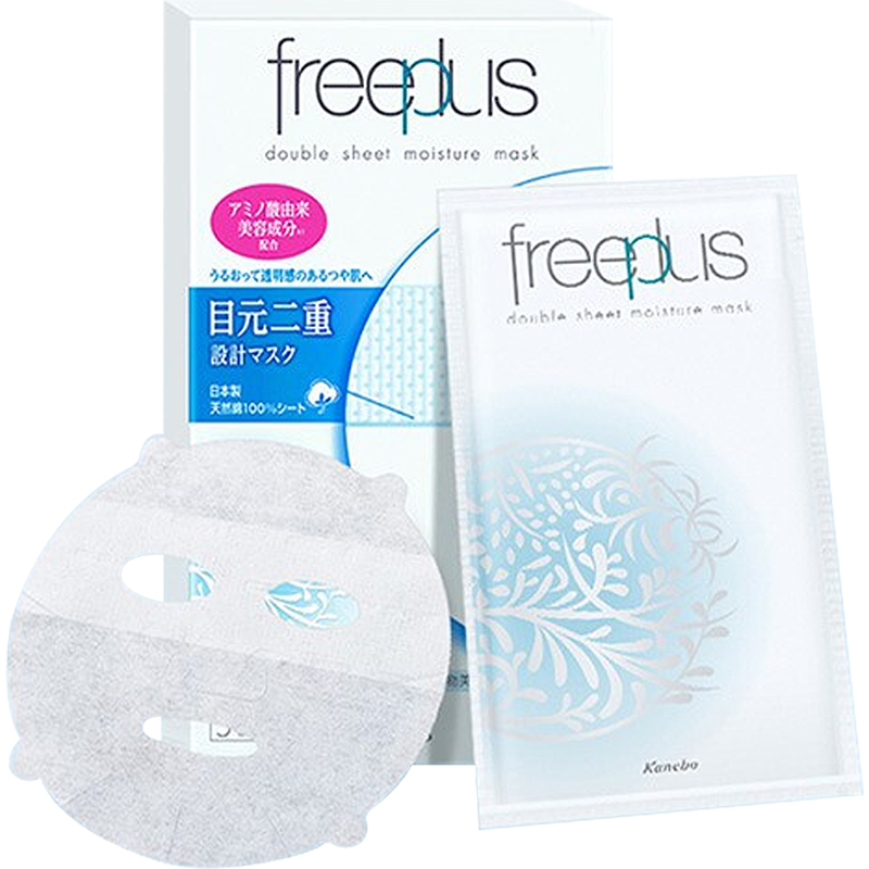 ���ڲ�����ܽ����˿��Ĥ������Ĥ��ˮ��ʪˮ����Ĥ��ʿŮ 25mlX5Ƭ