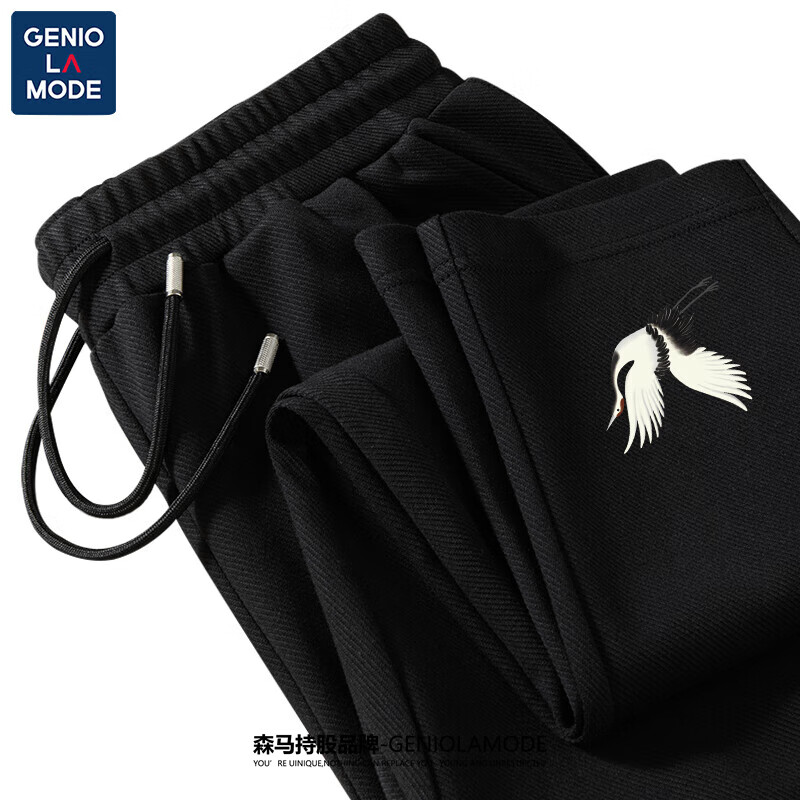 ���ڲ�����GENIOLAMODE��װ���ӿ������п�׶���Ը�ֱͲ����ʿ�ٴ�ͨ���״���＾���� ��ɫ(aī���ɺ׿�ǰ���±�) 5XL (230-260��)