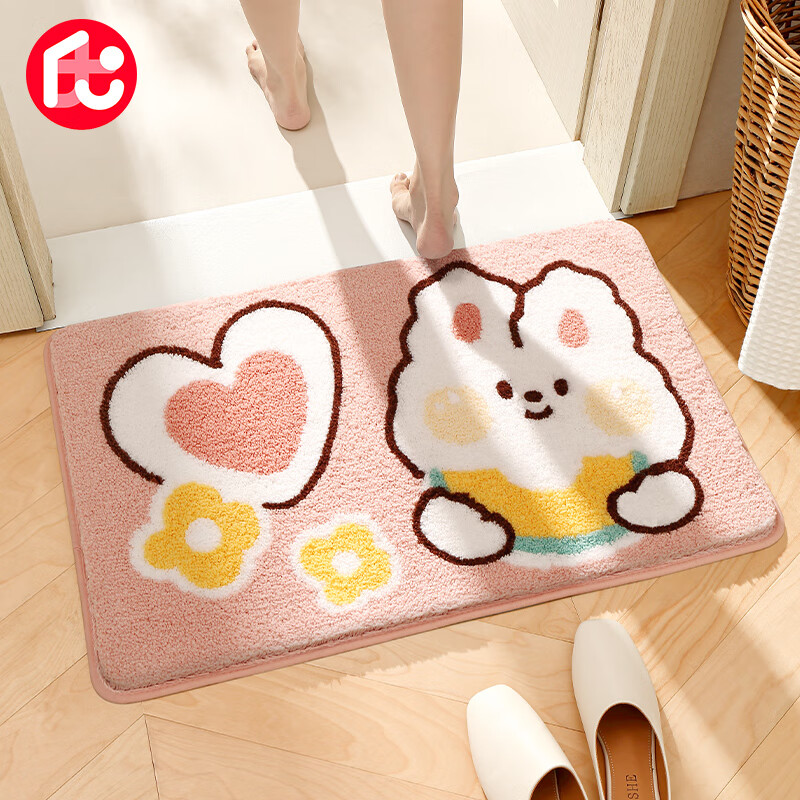 地垫历史价格插件|地垫价格比较