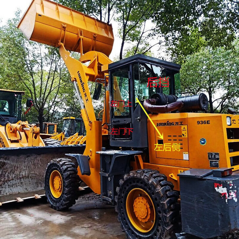 铲车玻璃823e/932e/936e/928e/826e/926e装载机前档玻 龙工铲车_后挡