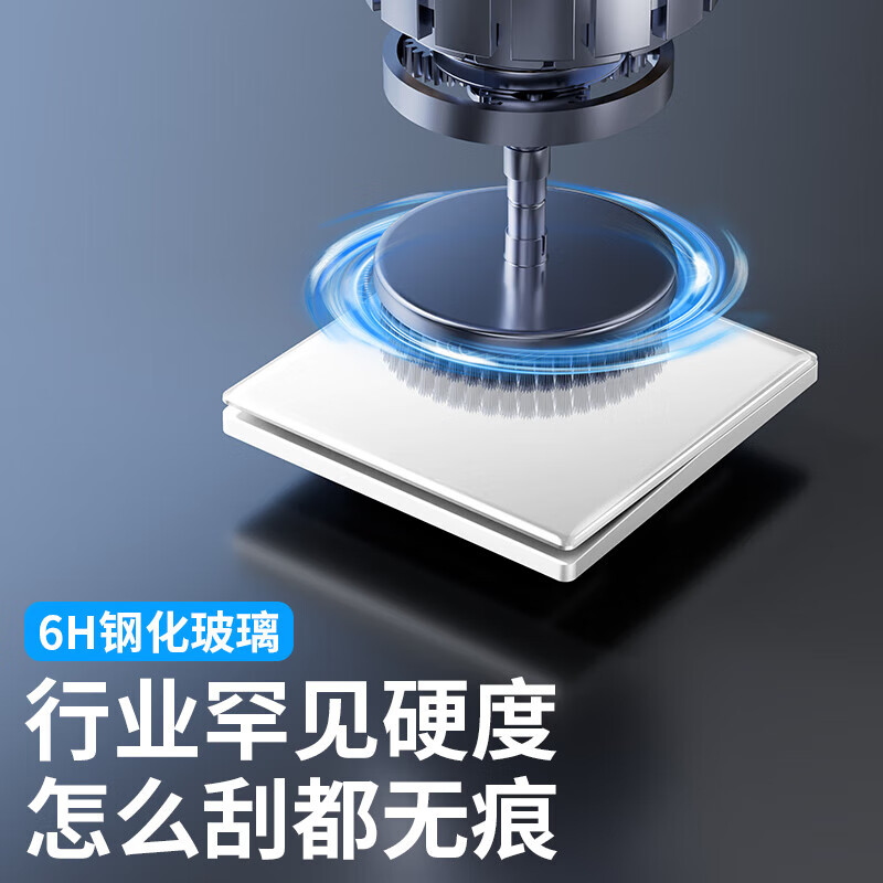 国际电工开关插座面板暗装钢化玻璃86型白色超薄墙壁一开五孔家用单双控 一开单控五孔【超薄-雪山白】