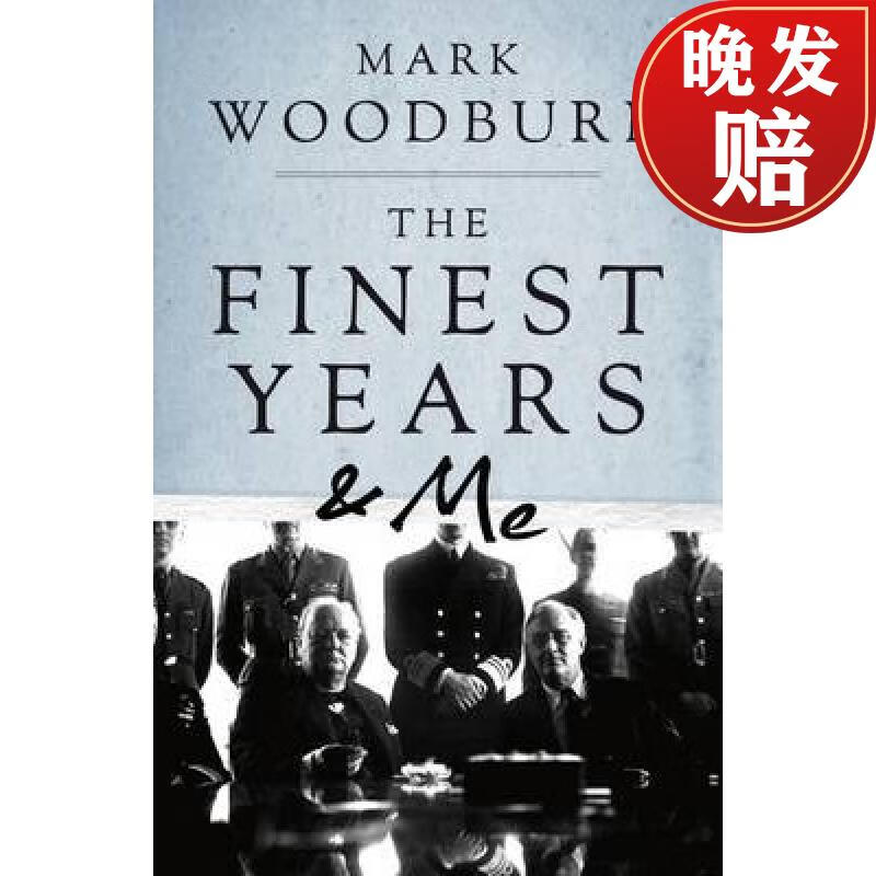 【4周达】finest years and me, the pb