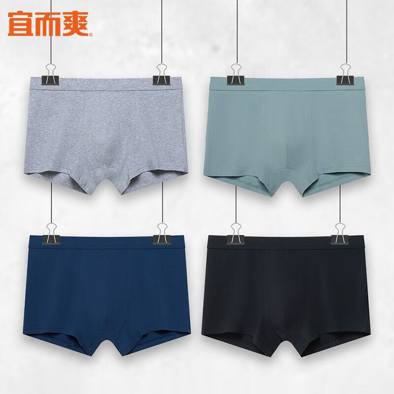 立刻购买!最新价格走势揭秘:京东100033125740