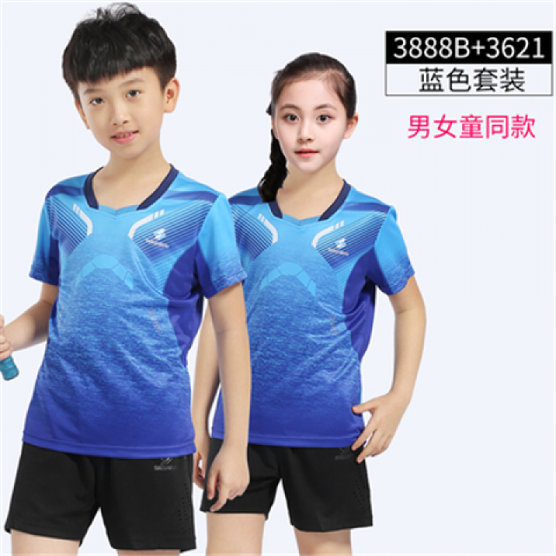 蝴蝶运动乒乓球服儿童羽毛球服短袖夏季男女童速干乒乓球训练服学生运