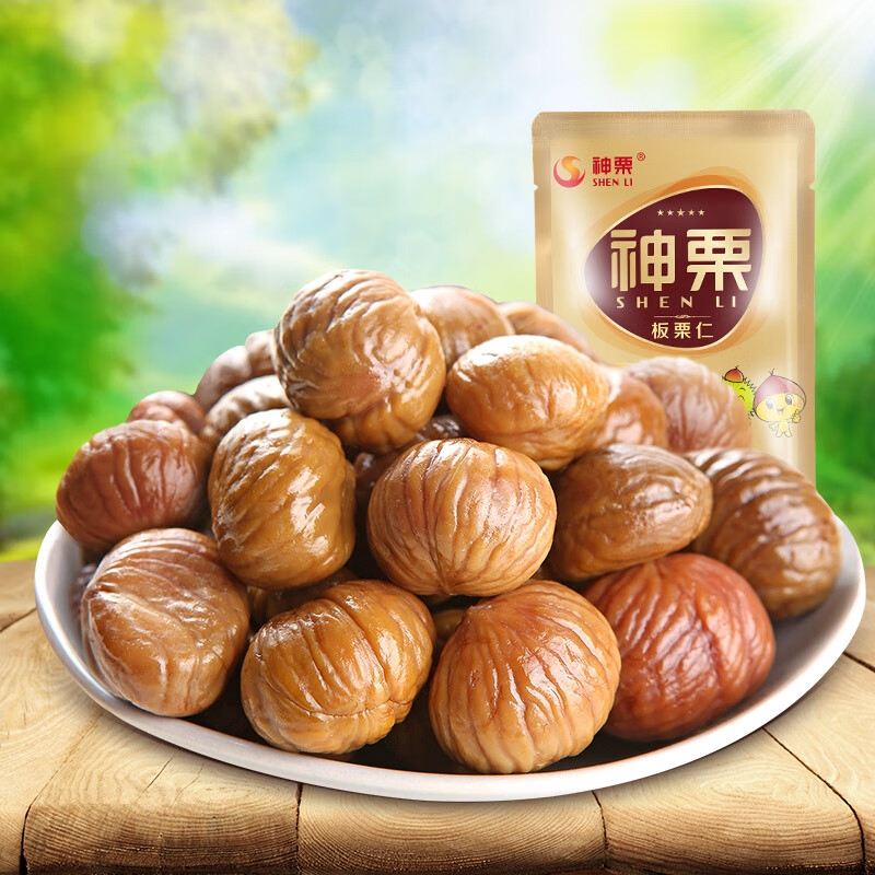 神栗板栗仁有機(jī)板栗禮盒甘栗仁熟栗子仁堅(jiān)果禮包承德特產(chǎn)節(jié)日禮品 神栗板栗仁500g（小包裝）