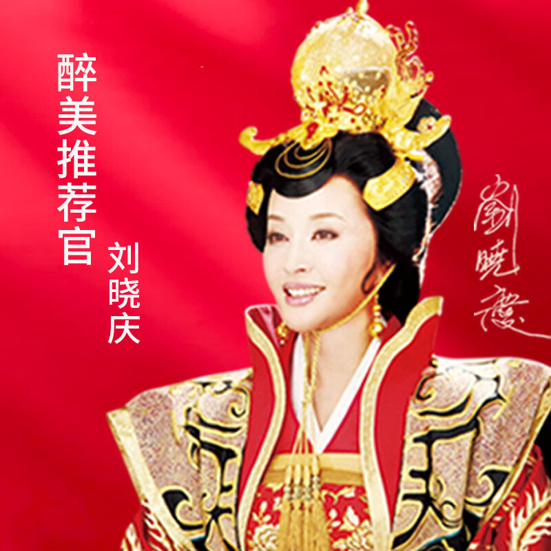家大业大【新品特惠】飞流三千酱香白酒500ml坤沙酒白酒送礼 53度 500mL 6瓶 白金版
